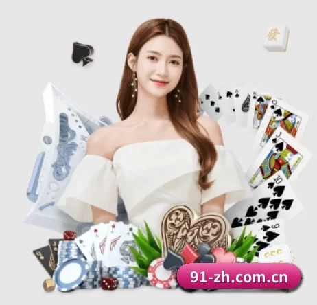 开云棋牌 APP 界面